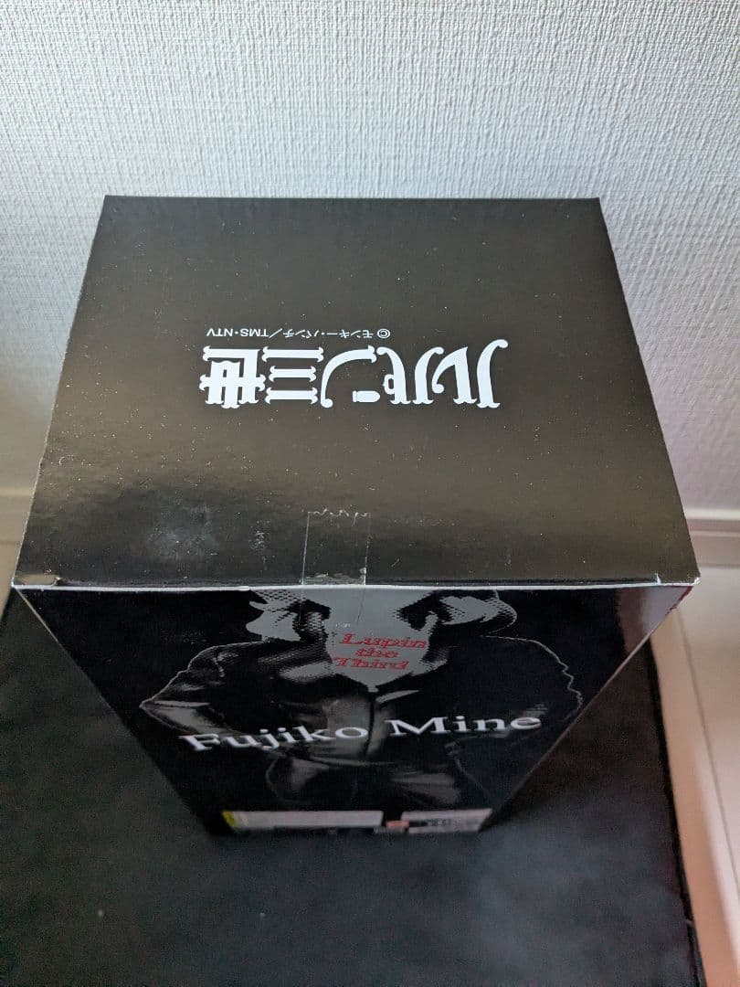 ルパン三世展　200体 限定　峰不二子フィギュア