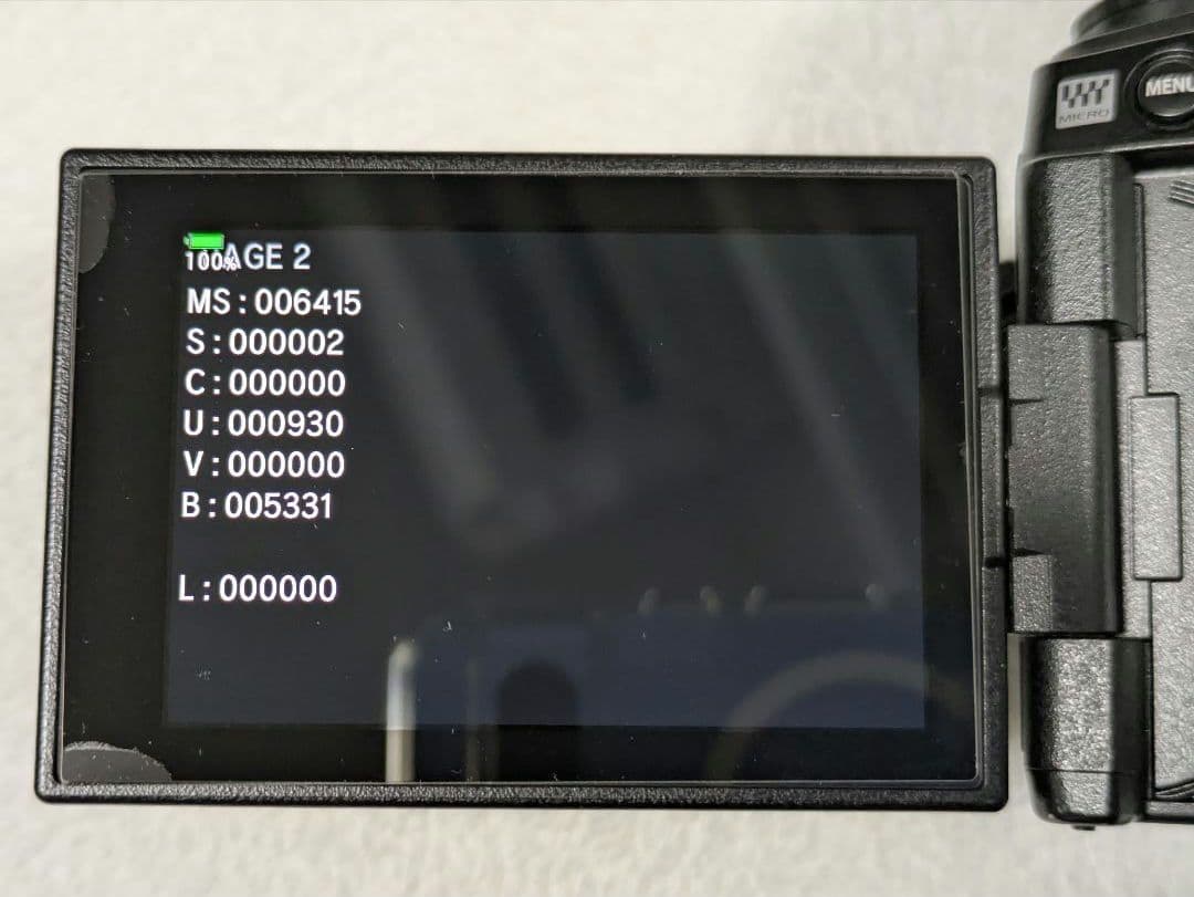 OLYMPUS E-M1 Mark Ⅲ ミラーレス一眼カメラ ボディ