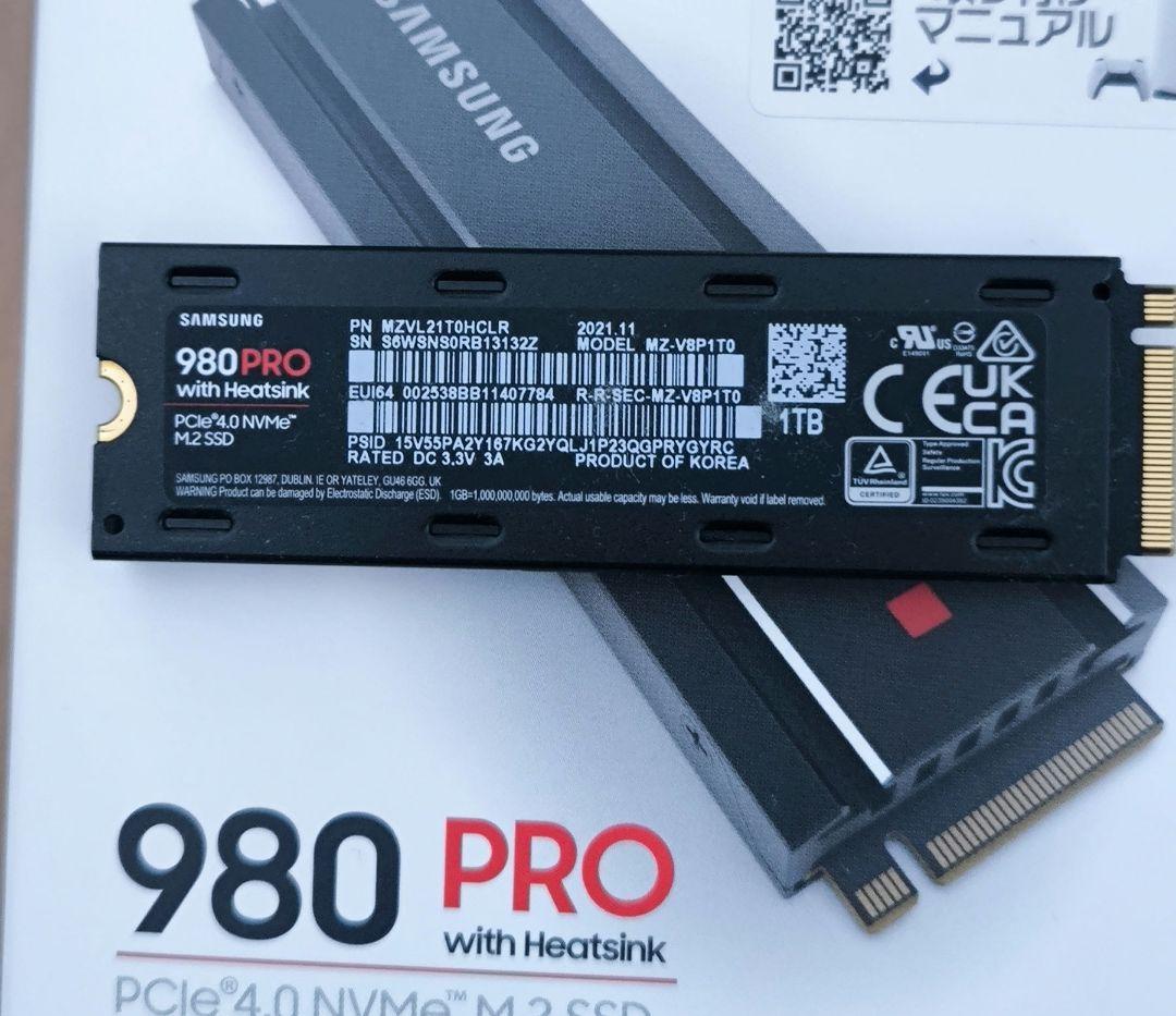 内蔵型SSD Samsung 980 PRO 1TB SSD ps5