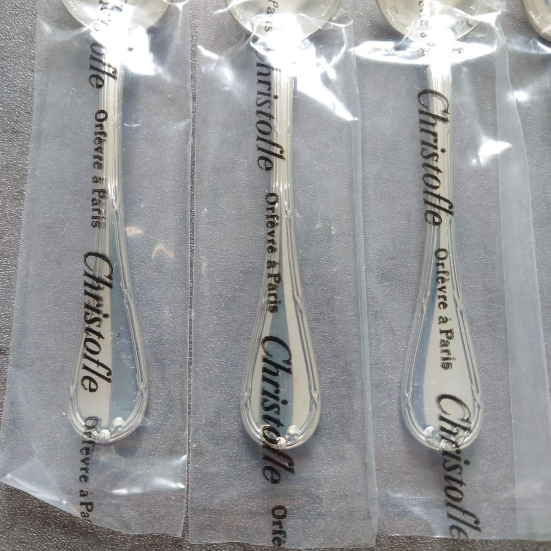 クリストフル リュバン 未開封 コーヒースプーン 6点