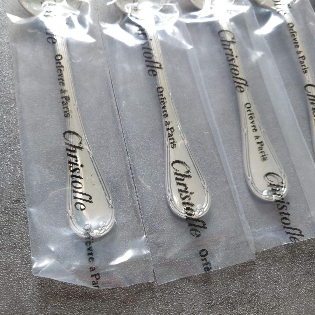 クリストフル リュバン 未開封 コーヒースプーン 6点