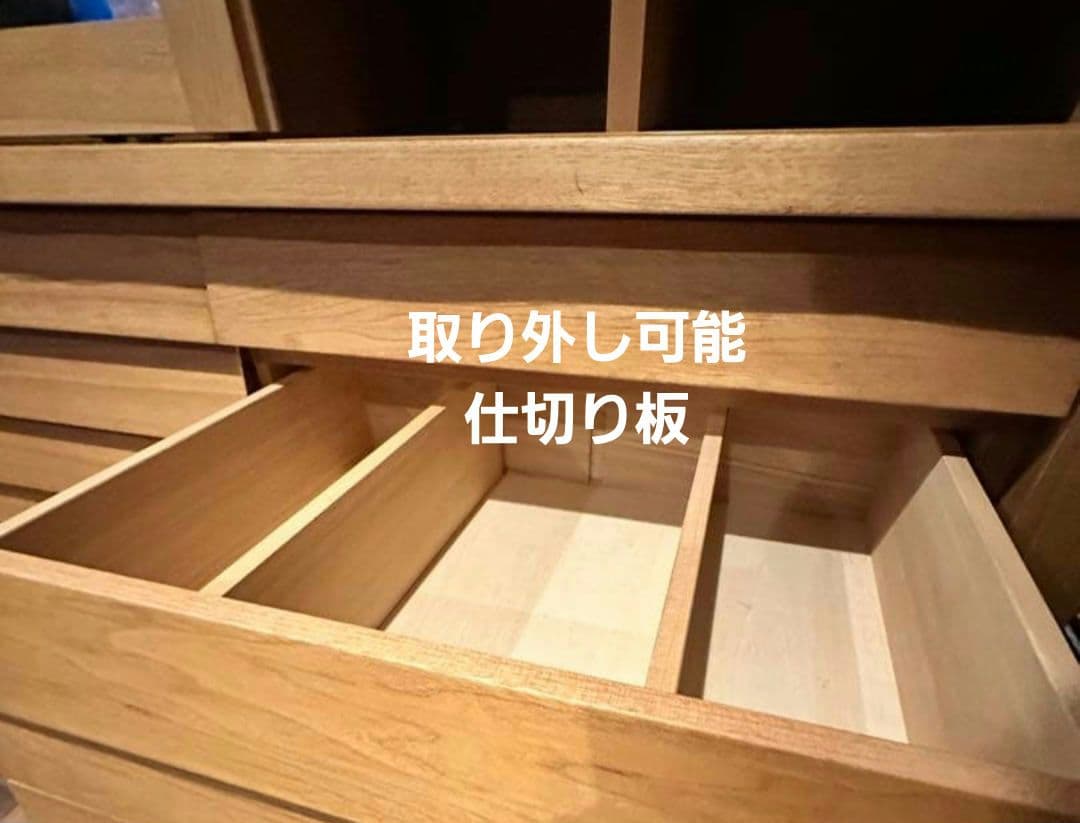 木製食器棚 引き戸扉付き