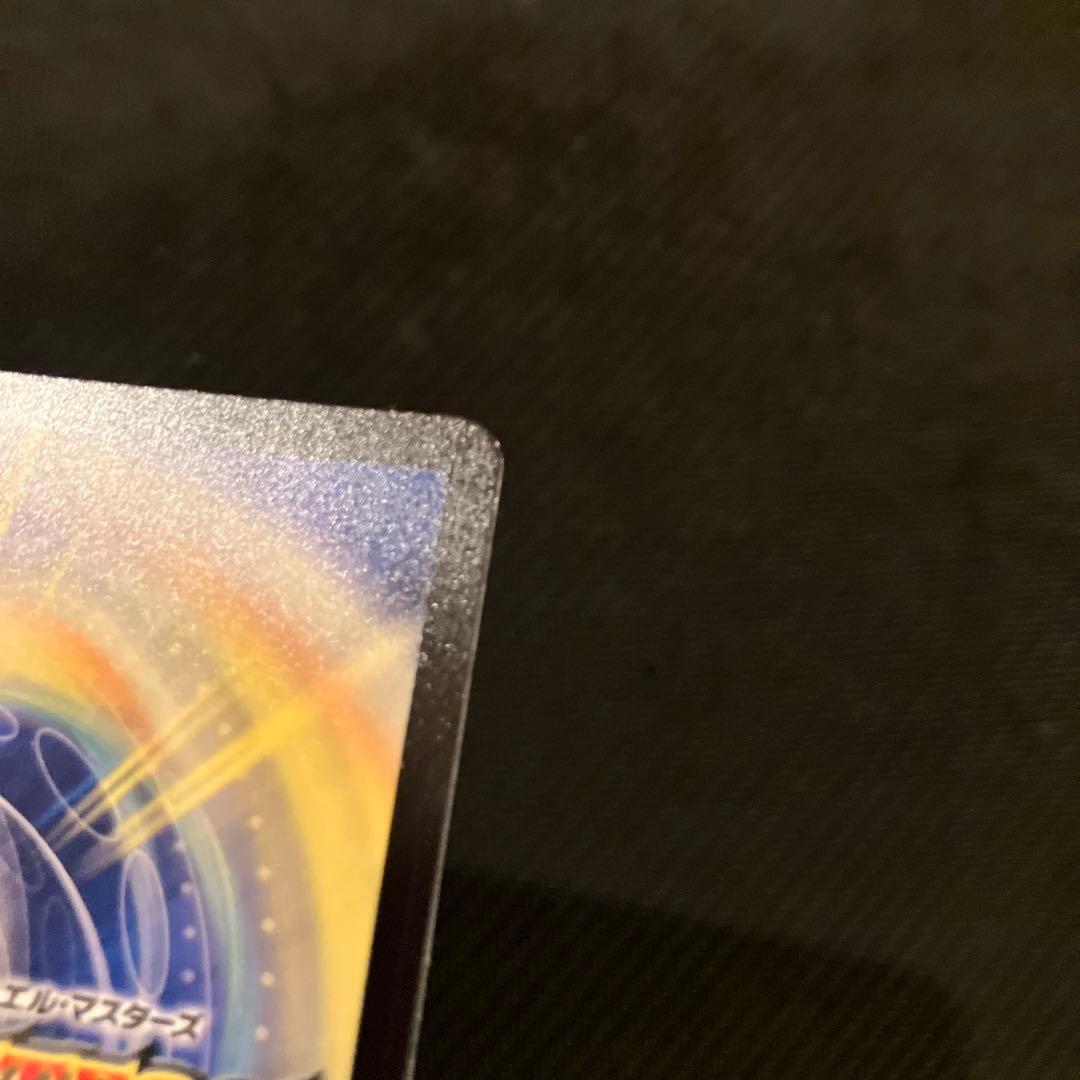 最安値 真気桜と誠偽感の決断 パーフェクトペテンシー シークレット