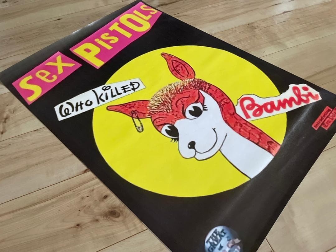 セックスピストルズ　SEX PISTOLS　ポスター　シドヴィシャス　バンビ