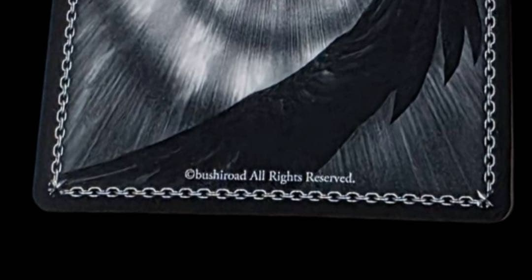 兎田ぺこら ホロカード サイン入り