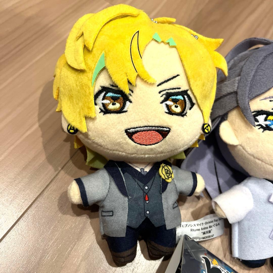 ヒプマイ　DRB　ライムアニマ　麻天狼　ぬいぐるみ　寂雷 一二三 独歩