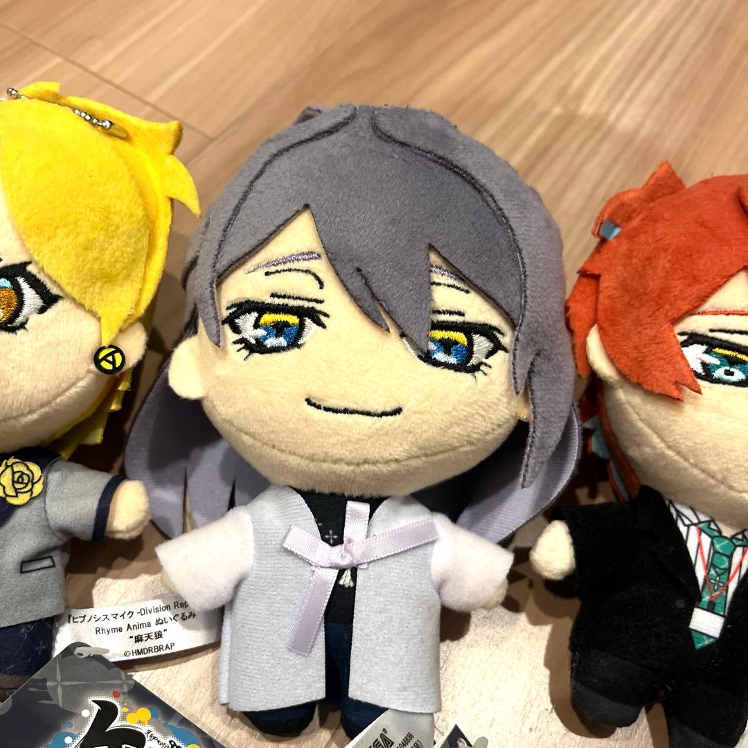 ヒプマイ　DRB　ライムアニマ　麻天狼　ぬいぐるみ　寂雷 一二三 独歩