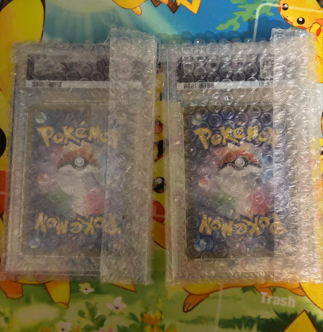 ナンジャモのカイデン プロモ 232/SV-P PSA10 2枚セット