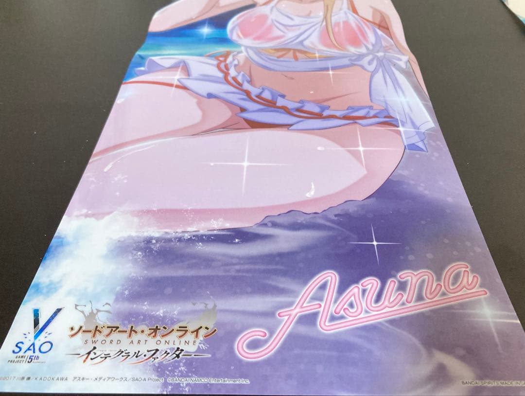 ソードアート・オンライン　クリアファイル　ロングポスター