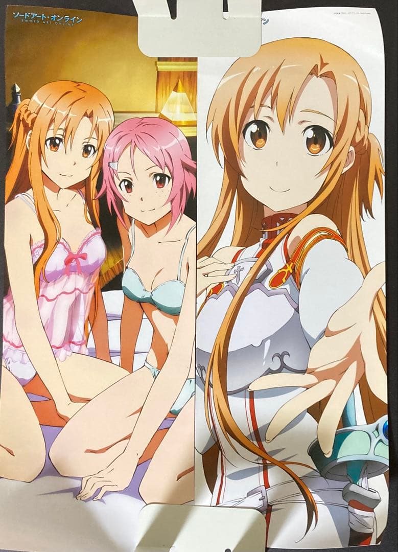 ソードアート・オンライン　クリアファイル　ロングポスター