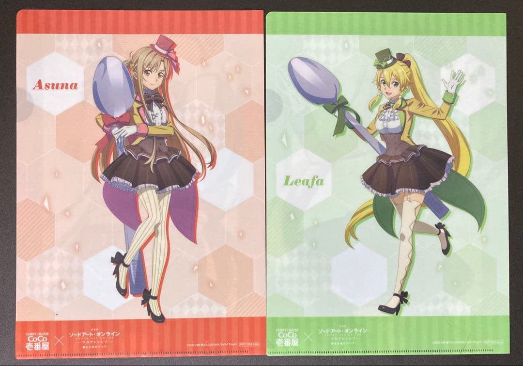 ソードアート・オンライン　クリアファイル　ロングポスター