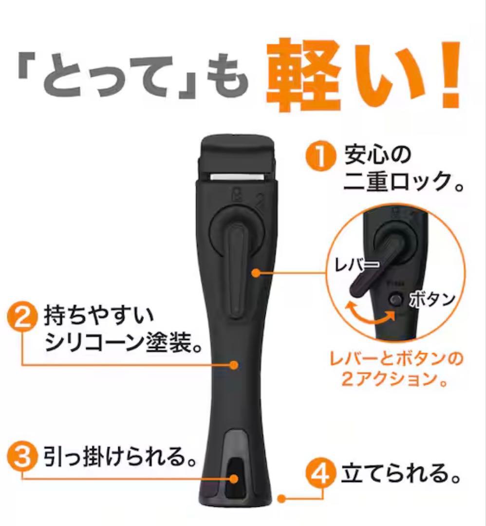 取っ手がとれる　超軽量扱いやすい鍋　フライパン12点セット　TORERU3