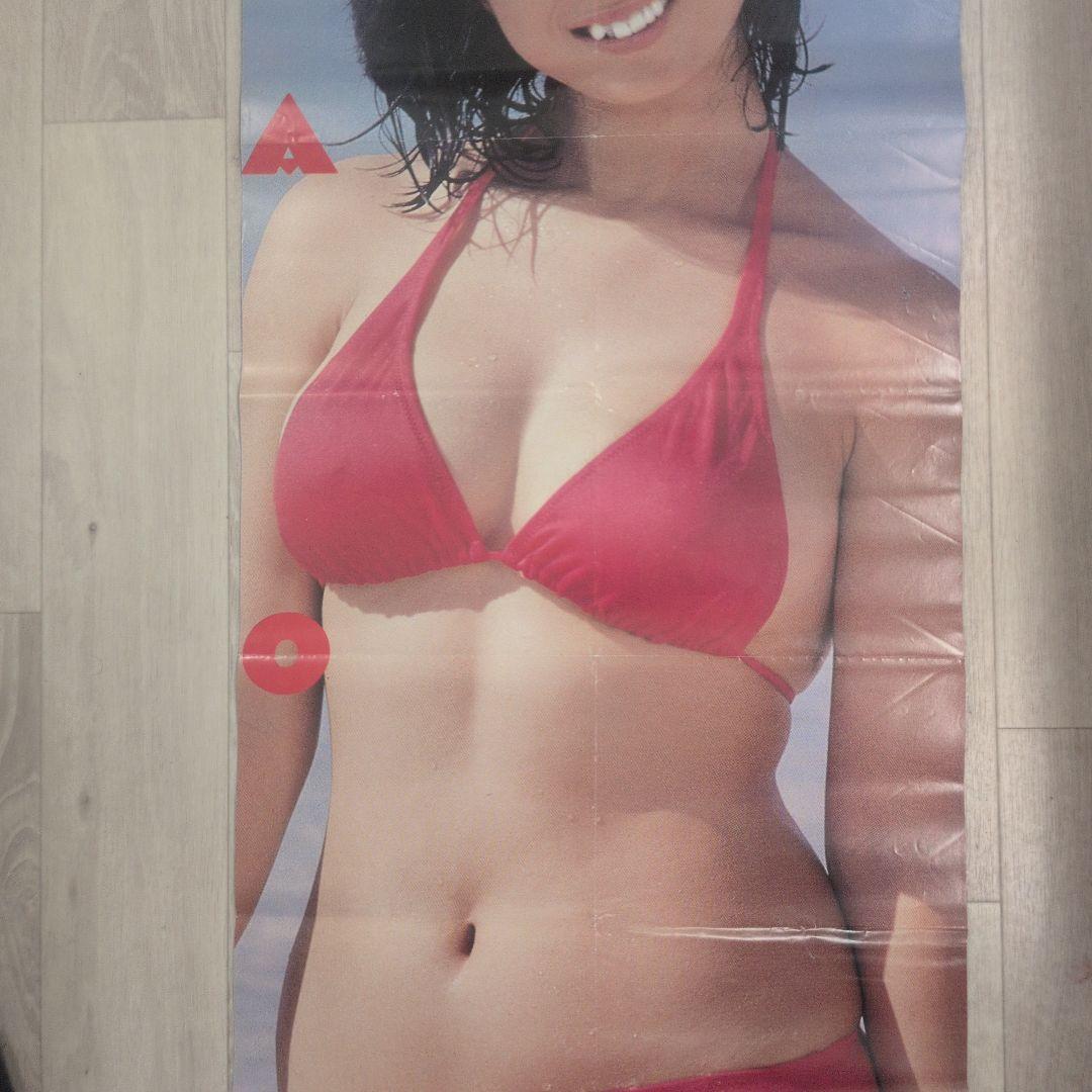 河合奈保子　雑誌付録ポスター