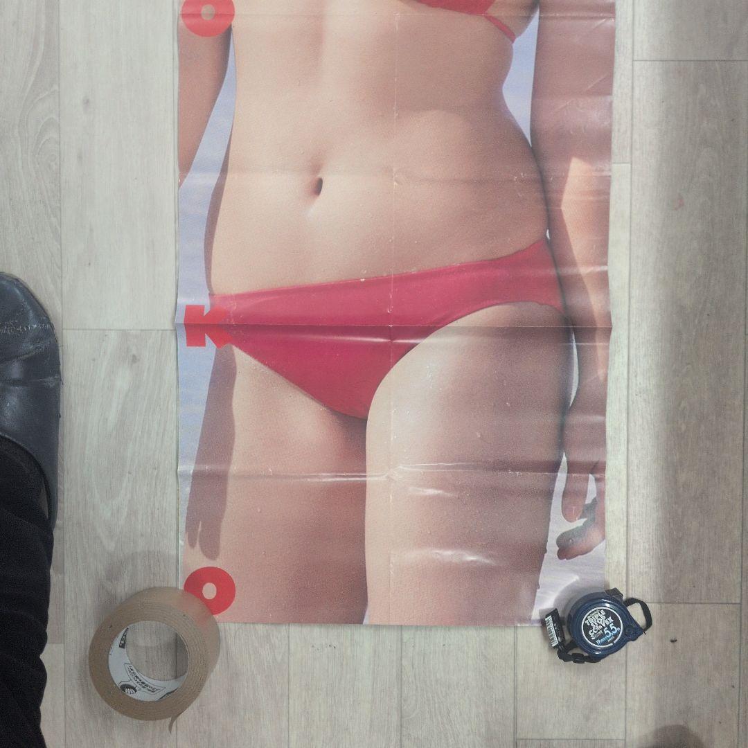 河合奈保子　雑誌付録ポスター