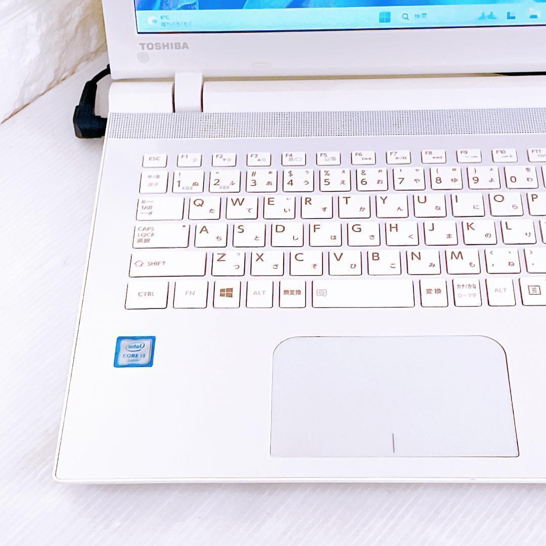 Windows11 dynabook ノートパソコン YouTubeに最適 PC