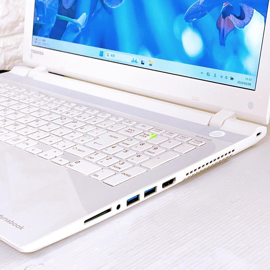 Windows11 dynabook ノートパソコン YouTubeに最適 PC