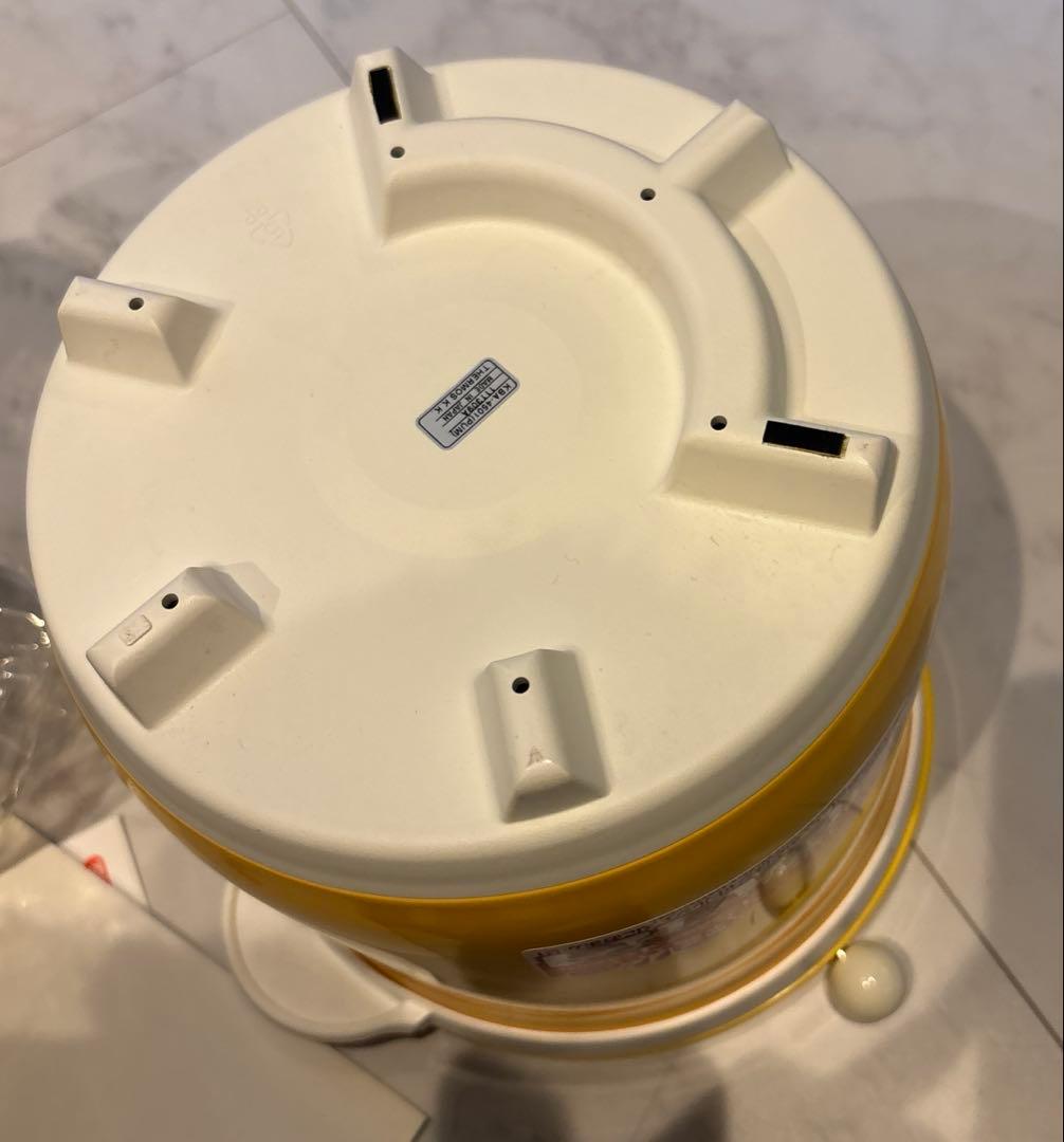 サーモス 真空保温調理器 シャトルシェフ 4.5L パンプキン