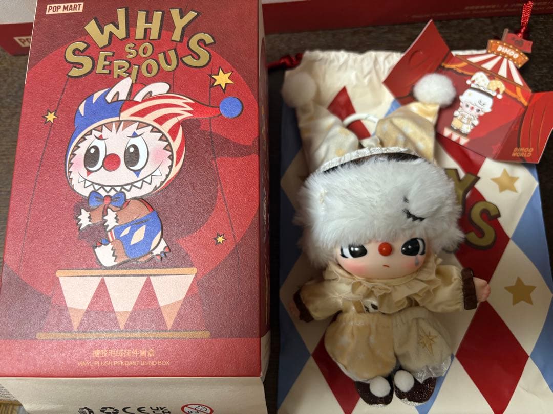 明*音様 why so serious DIMOO ディム 4個セット