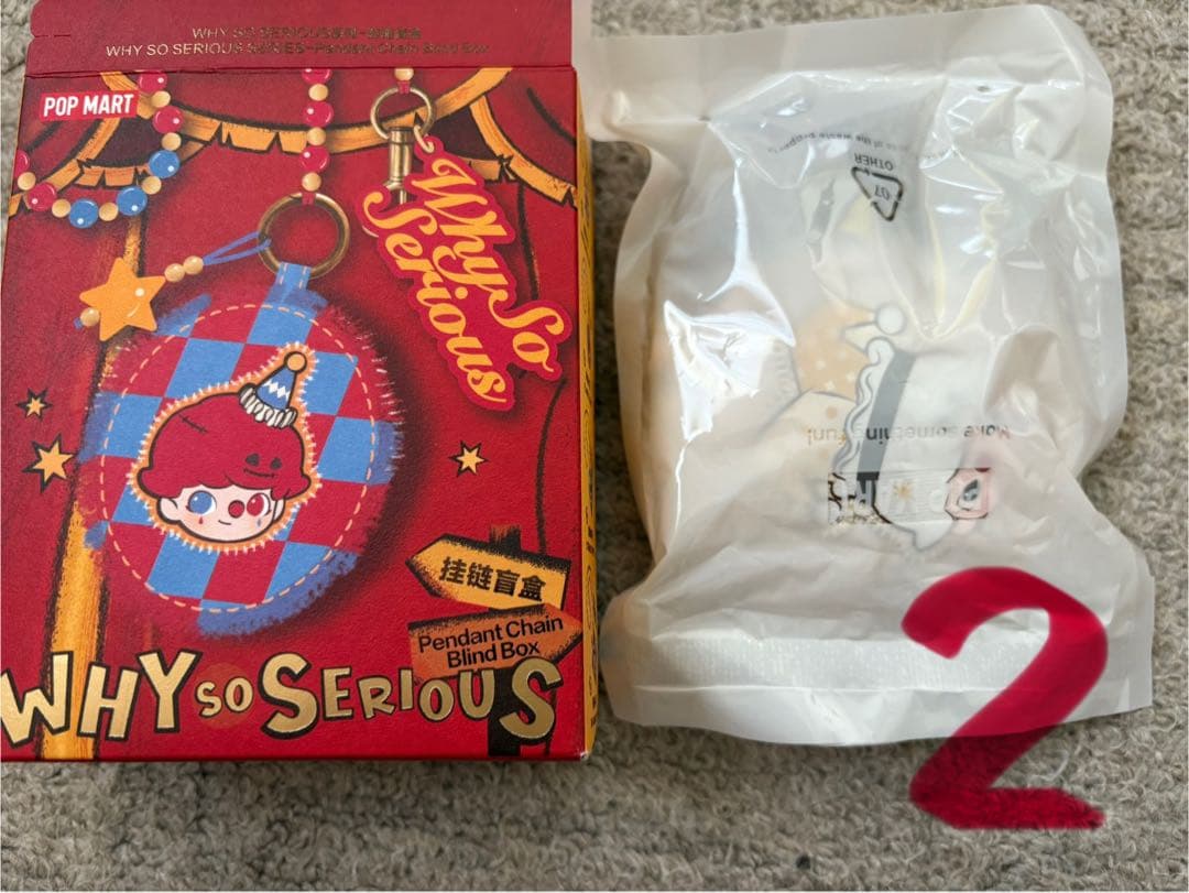 明*音様 why so serious DIMOO ディム 4個セット