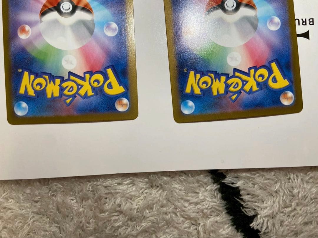 ち*離様 ポケモンカード　サンダース グレイシア リーフィアex ニンフィア　S