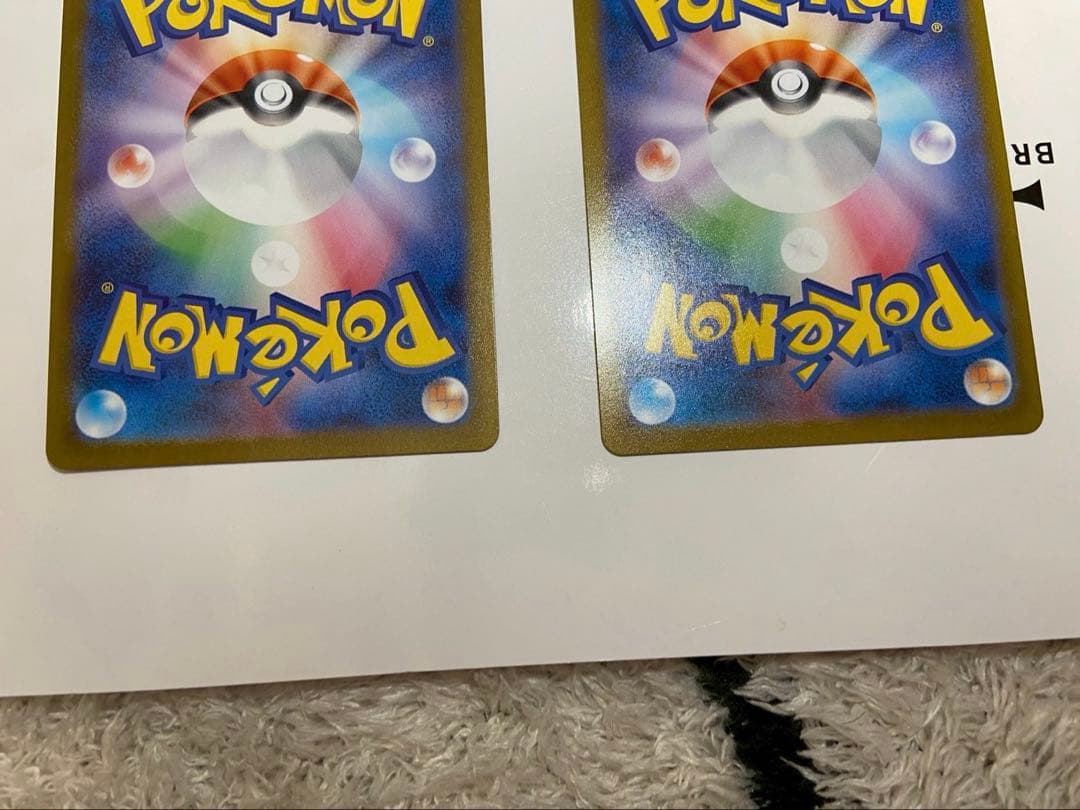 ち*離様 ポケモンカード　サンダース グレイシア リーフィアex ニンフィア　S