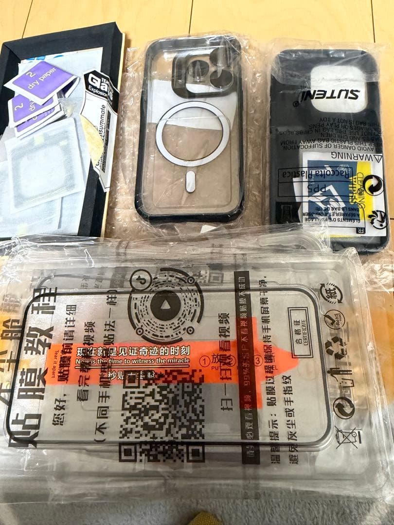 Apple iPhone15 pro ホワイトチタニウム　極美品　おまけ付き