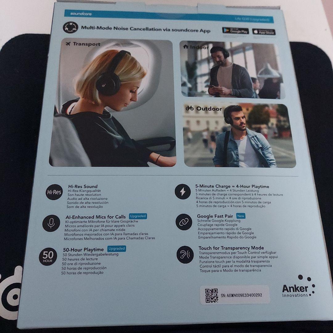 新品未開封 Anker Soundcore ワイヤレスヘッドホン ブラック
