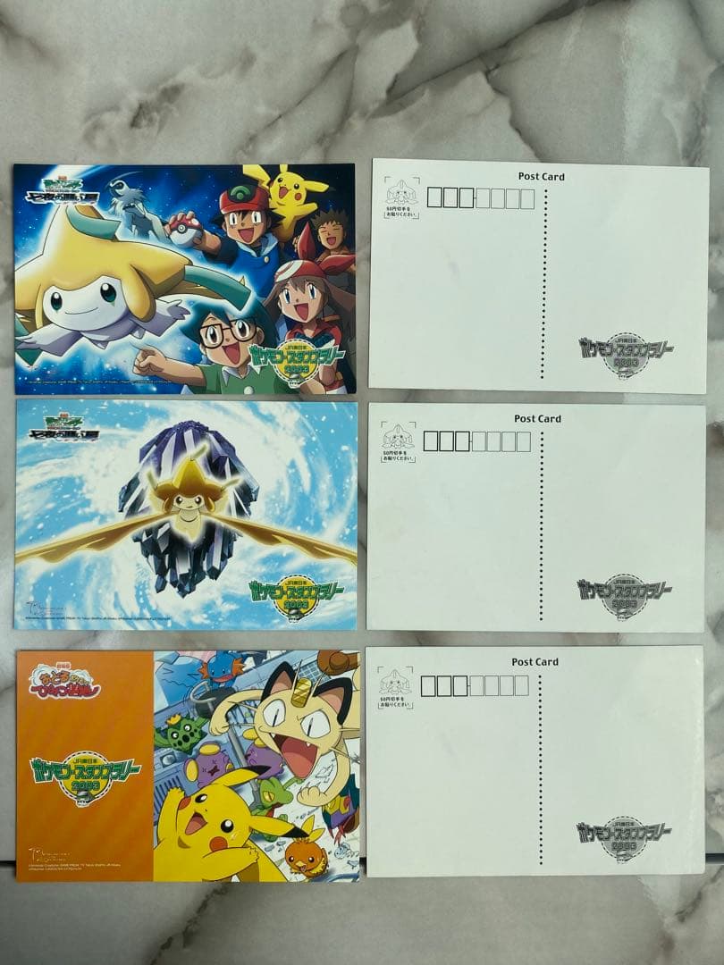 ◆当時物◆JR東日本ポケモンスタンプラリー2003◆スタンプ台帳セット非売品レア