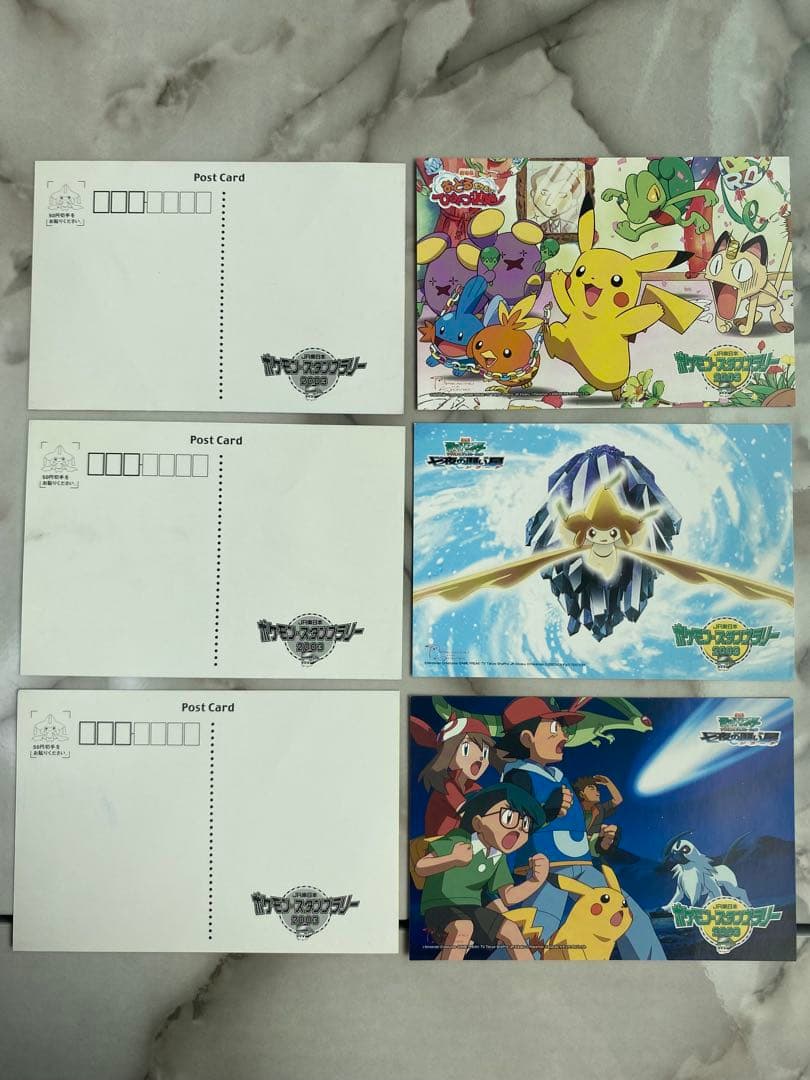 ◆当時物◆JR東日本ポケモンスタンプラリー2003◆スタンプ台帳セット非売品レア