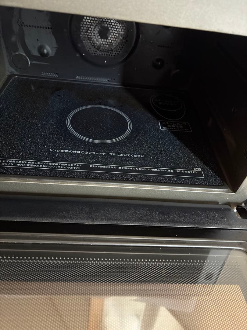 シャープ　オーブンレンジＲＥ-S1100