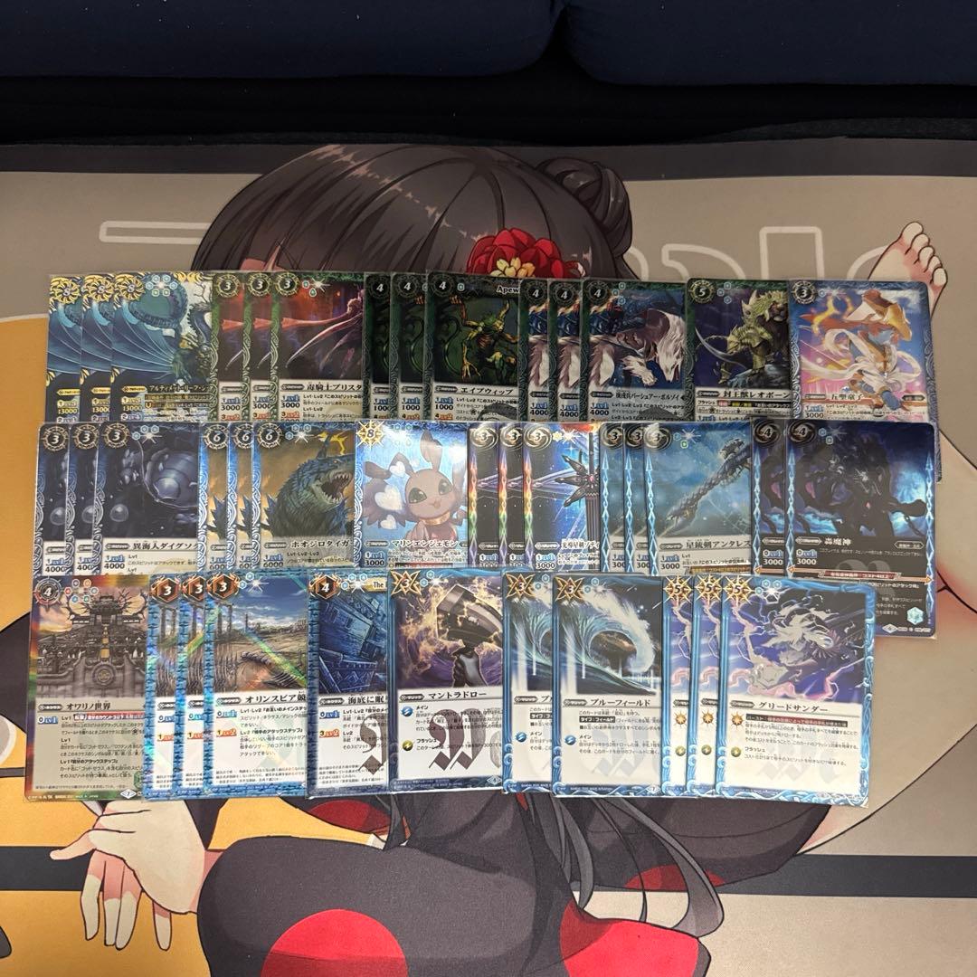 ライガー　デッキやその他