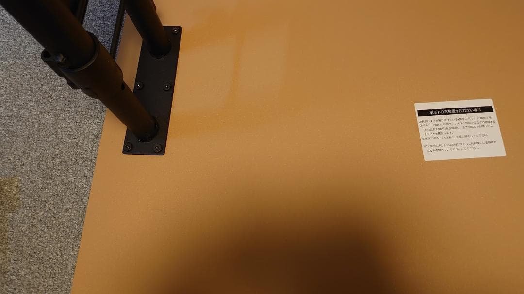 Bauhutte ゲーミングデスク 昇降式 BHD-1000M バウヒュッテ