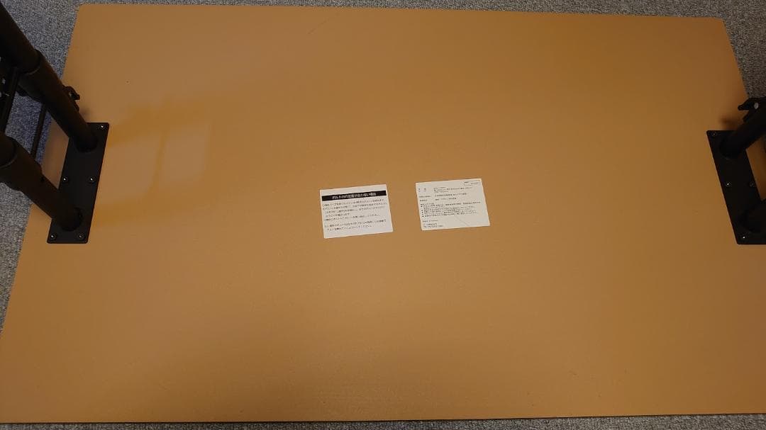 Bauhutte ゲーミングデスク 昇降式 BHD-1000M バウヒュッテ