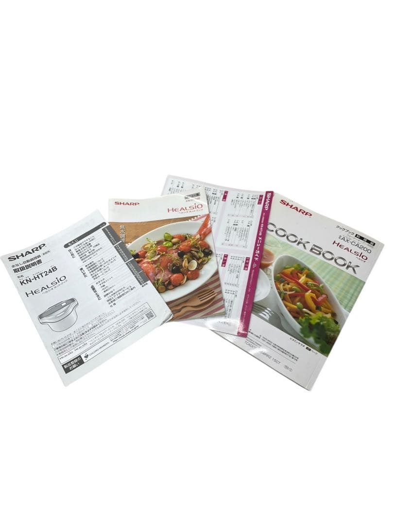 SHARP ヘルシオホットクック KN-HT24B 2018年製