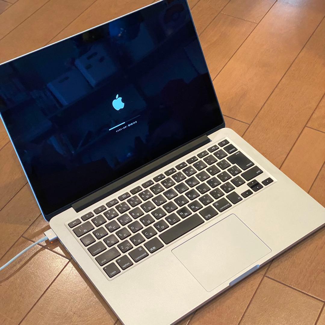 見た目美品MacBook Pro (Retina 13-inch、2015)