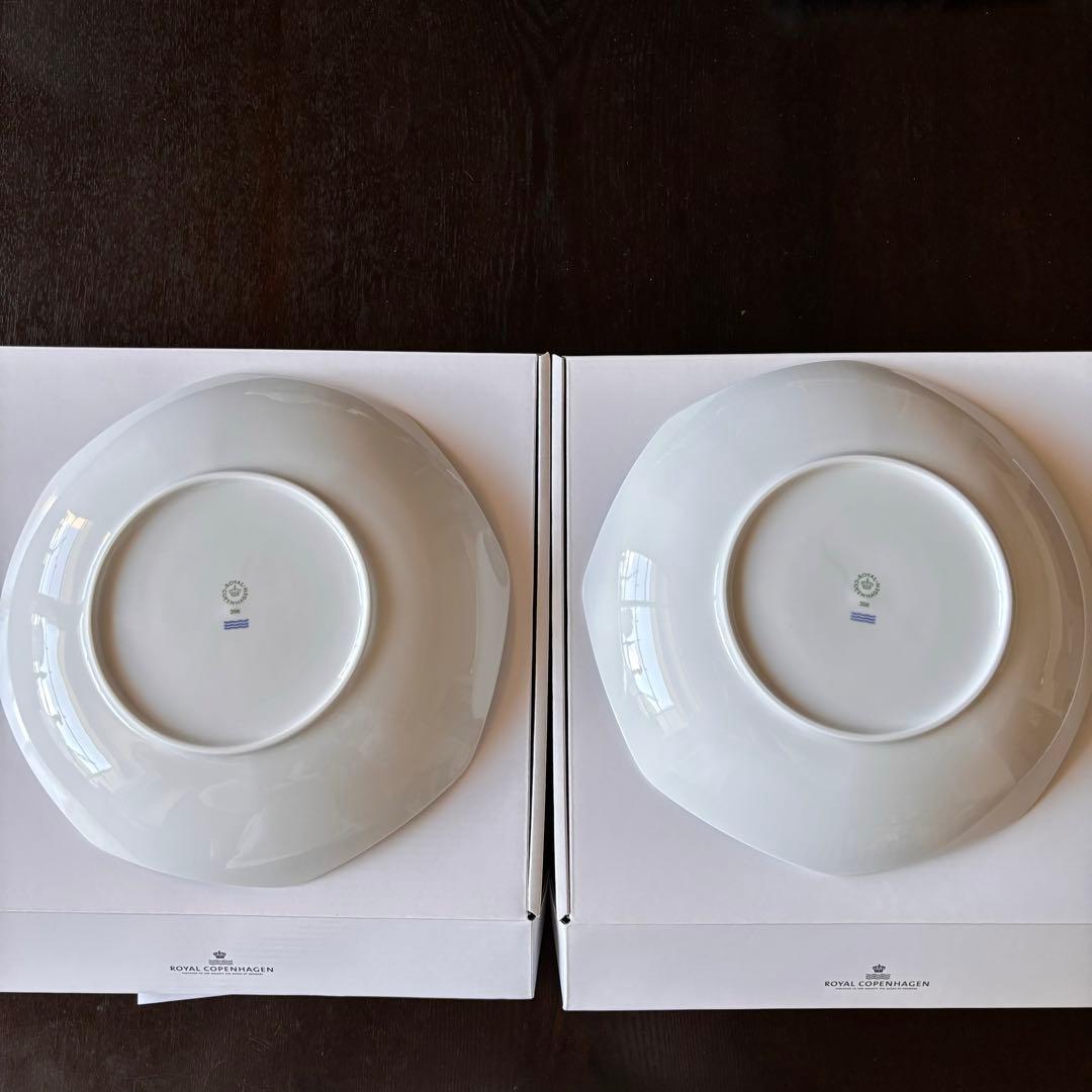 新品　箱入り　ロイヤルコペンハーゲン アーチボウル 25cm2枚セット
