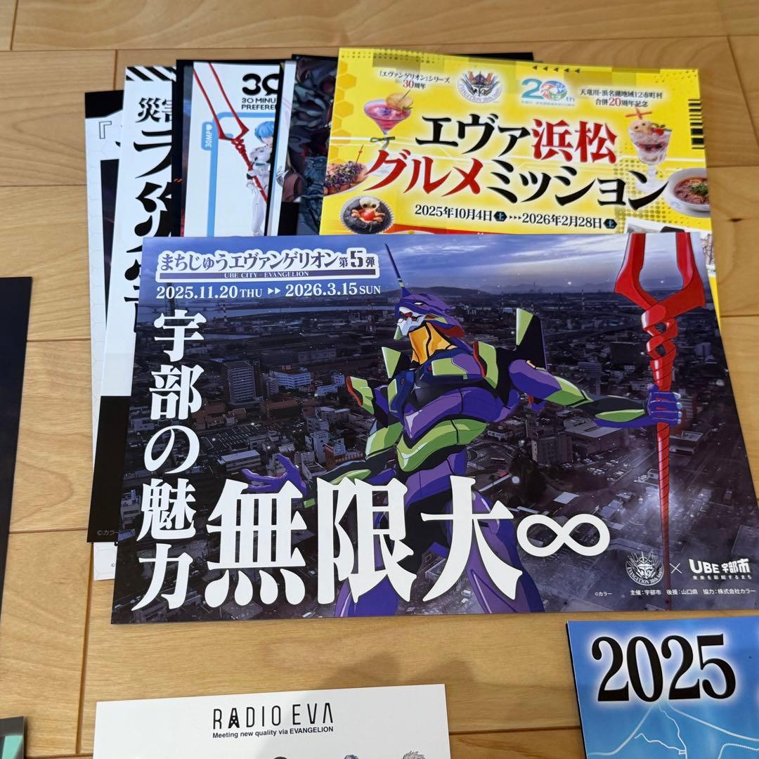 エヴァフェス フィールズ 限定缶バッジ コンプ セット eva おまけ バッチ