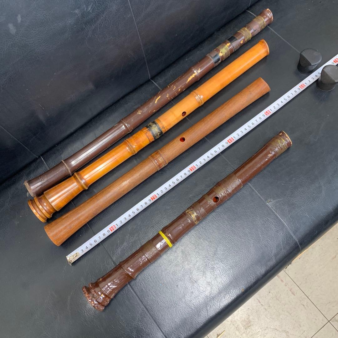 尺八本体 竹製 ２本　木製２本　計４本セット　現状品
