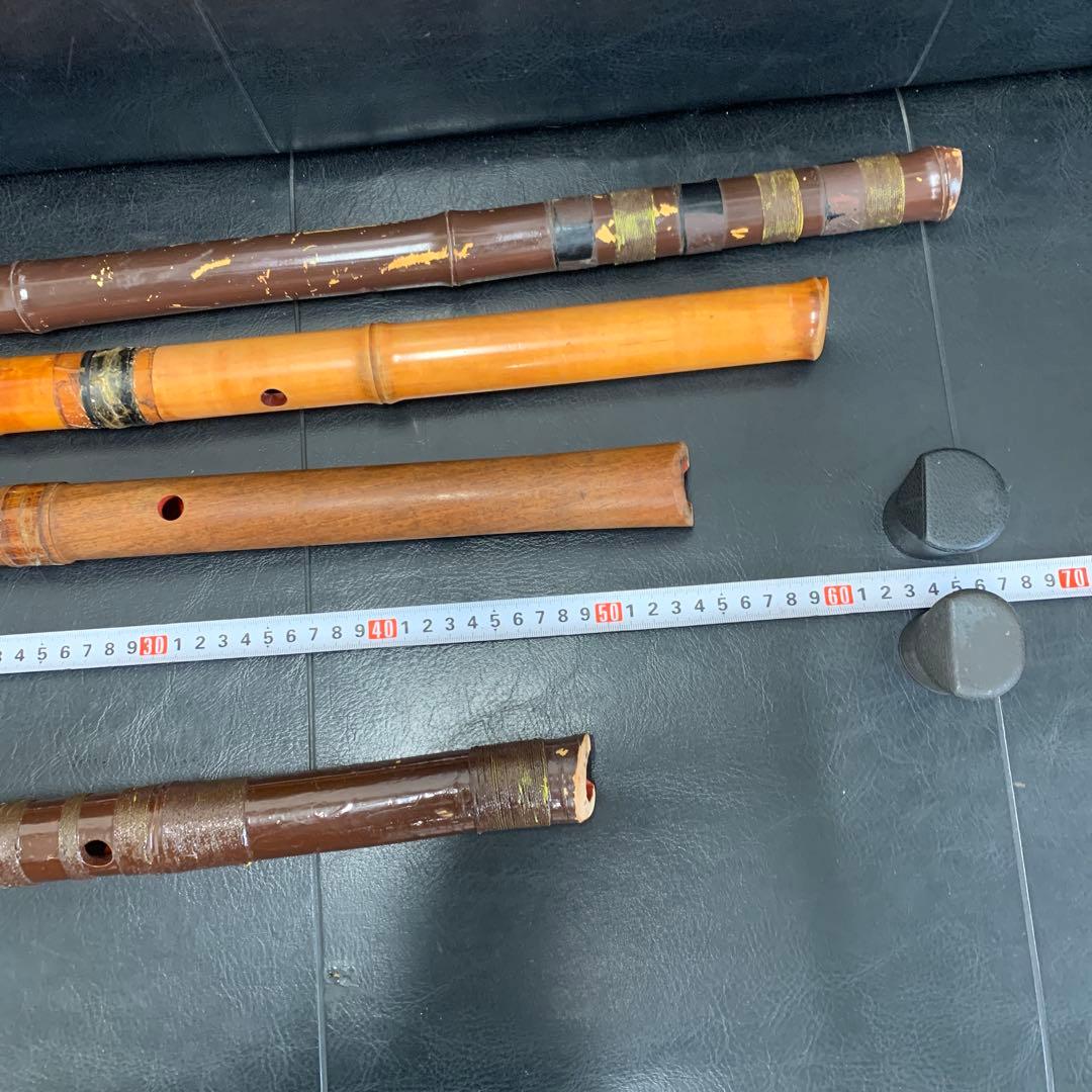 尺八本体 竹製 ２本　木製２本　計４本セット　現状品