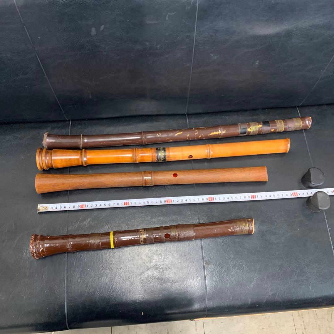 尺八本体 竹製 ２本　木製２本　計４本セット　現状品