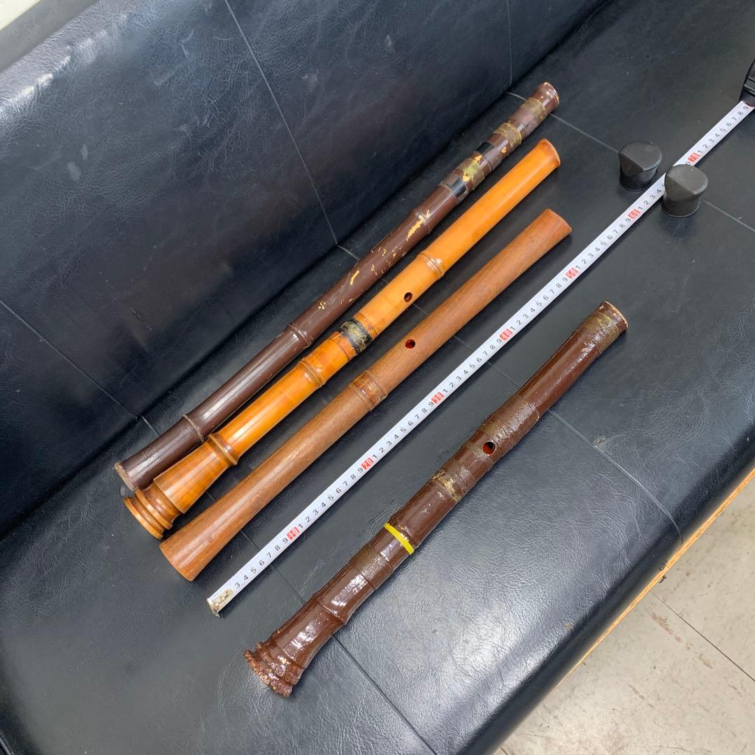 尺八本体 竹製 ２本　木製２本　計４本セット　現状品
