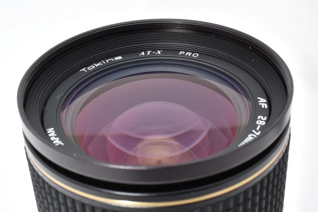 【超美品】トキナ AT-X Pro 28-70mm F2.8 ニコン用 #287
