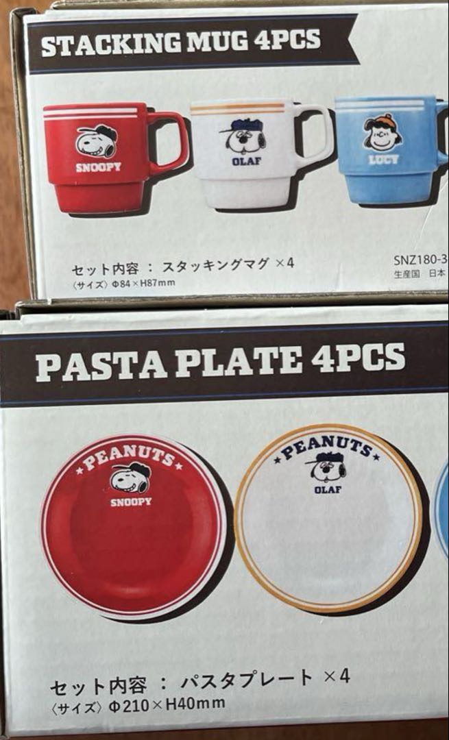 新品 スヌーピー スタッキングマグ パスタプレート コストコ クリスマス