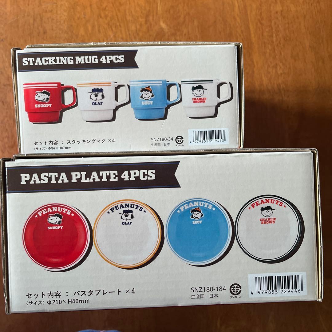 新品 スヌーピー スタッキングマグ パスタプレート コストコ クリスマス