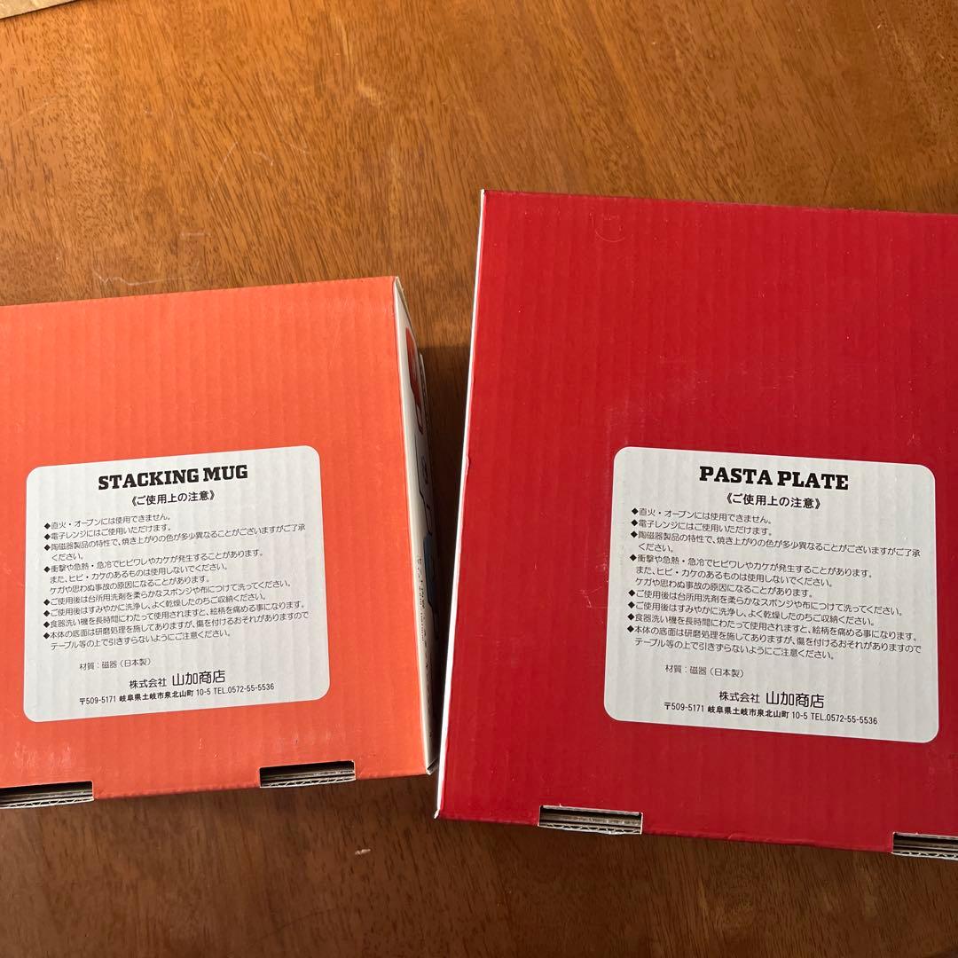 新品 スヌーピー スタッキングマグ パスタプレート コストコ クリスマス