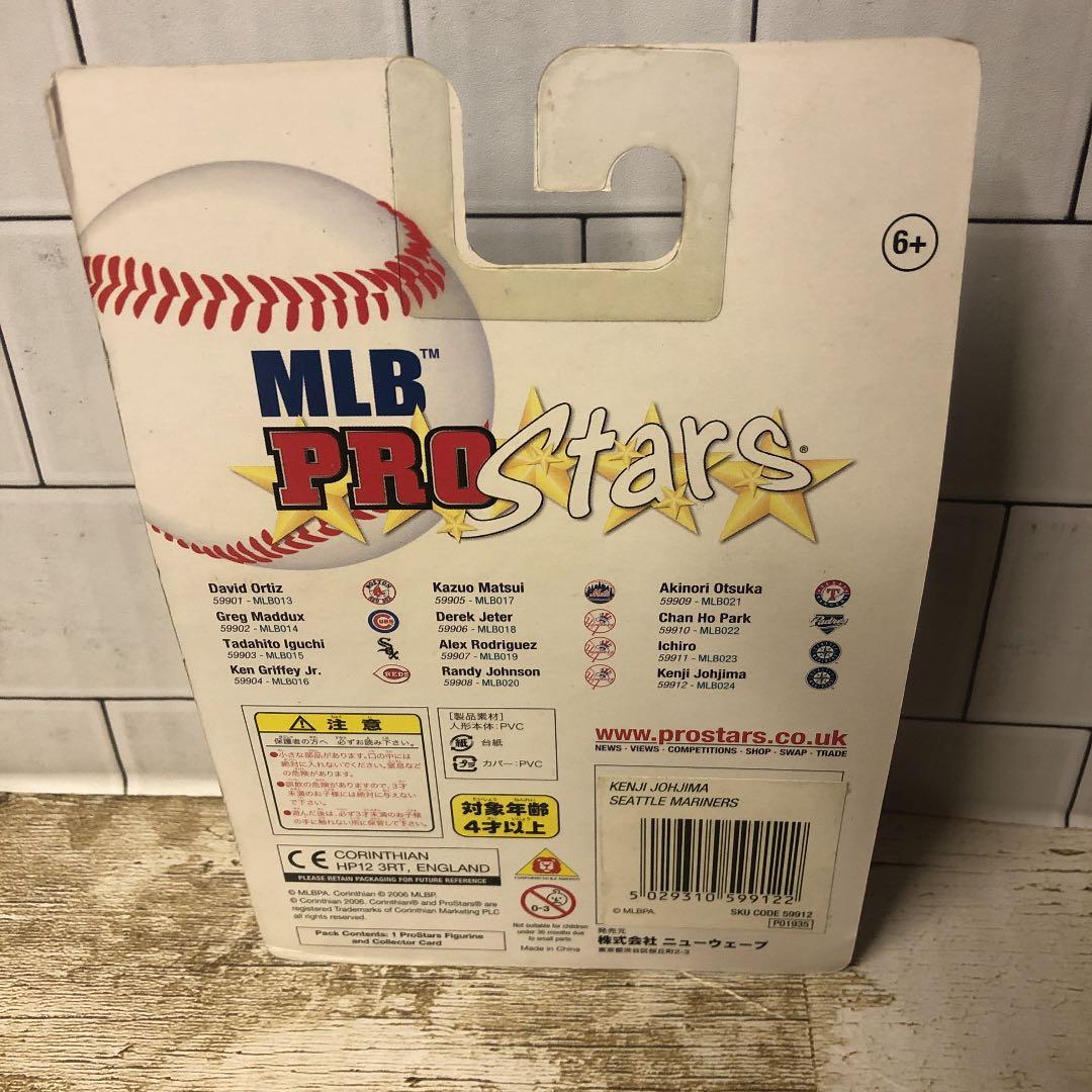3★野球★MLB★kenji johjima★prostars★フィギュア
