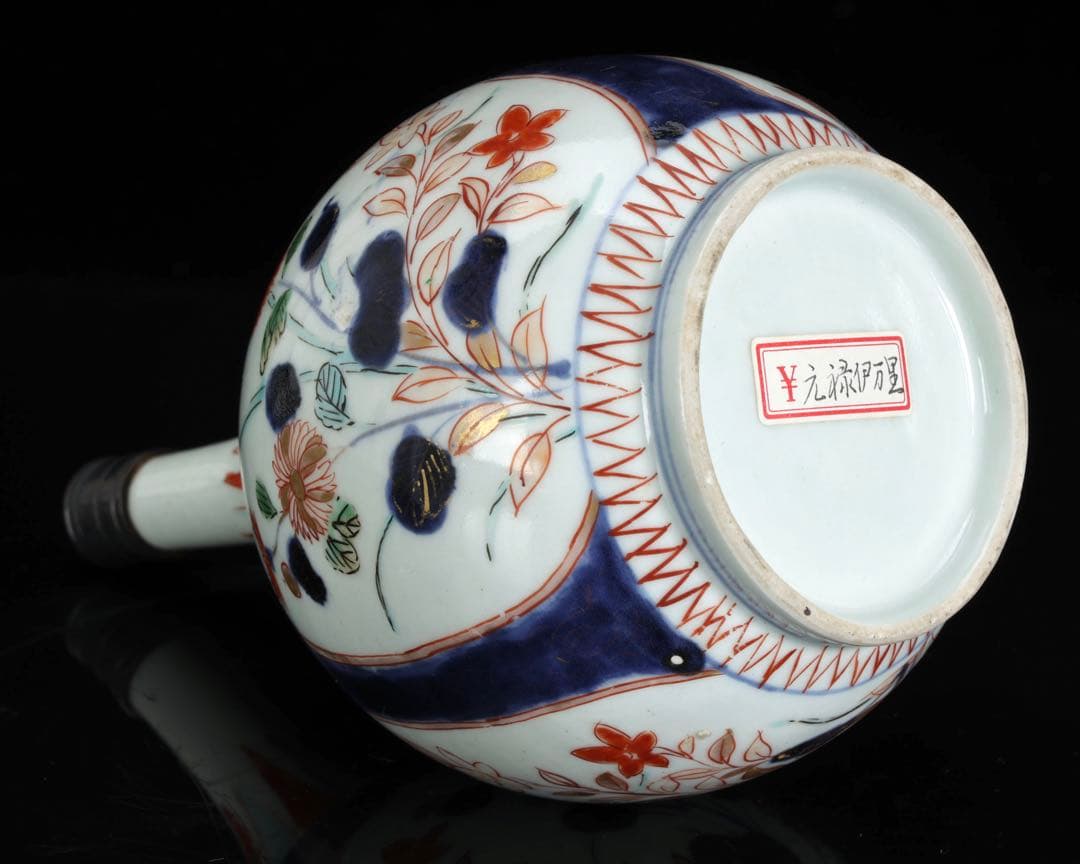 元禄期 古伊万里 染錦 草花文徳利 酒器 花入 江戸時代 古陶磁 古美術 骨董品