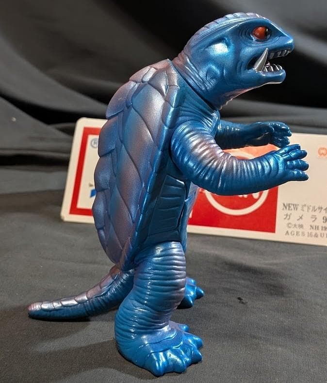 平成ガメラ95（マルサン）ミドルサイズ ヘッダー外袋付 ソフビフィギュア