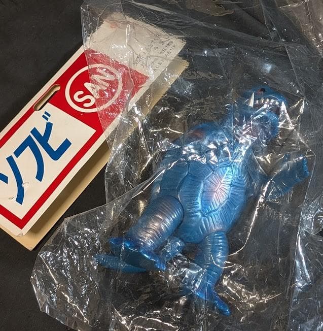 平成ガメラ95（マルサン）ミドルサイズ ヘッダー外袋付 ソフビフィギュア