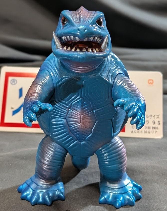 平成ガメラ95（マルサン）ミドルサイズ ヘッダー外袋付 ソフビフィギュア